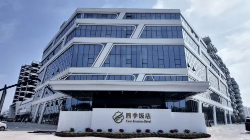 Siji Hotel - 2-Star