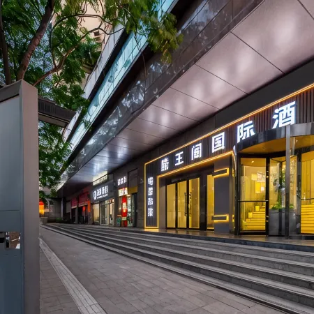 Nanchang Tengwangge International Hotel (Bayi Square Nanchang Station)