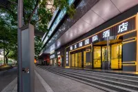 Nanchang Tengwangge International Hotel (Bayi Square Nanchang Station)