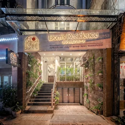 Dom's Residence Hanoi โรงแรมใกล้ล็อตเต้ ออบเซอร์เวชั่น เด็ค
