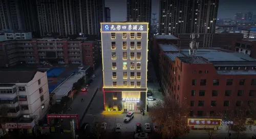 Guangcai Four Seasons Hotel (Wenhua Road Teacher Fan Branch) - 2-Star