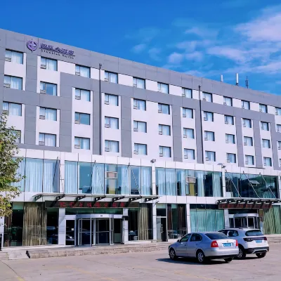 Hengxing Hotel Hotels near Ocean University of China Laoshan Campus