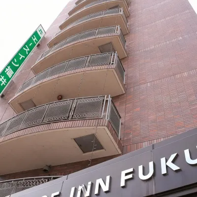 Az Inn Fukui (Ace Inn Fukui) Các khách sạn gần Sân vận động tỉnh Fukui
