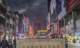 JI Hotel (Guangzhou Shangxiajiu Pedestrian Street, Caihongqiao Subway Station)