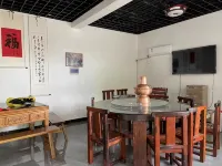 Tianfu Vortex Ecological Comfort Homestay