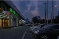 グリーンツリーホテル（北京北苑路北地下鉄駅航空總病院） 北京のホテル