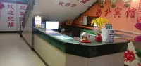 Chenzhou Yangsheng Hotel (Train Station Branch)