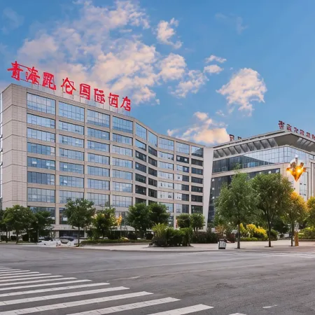 Haidong Kunlun International Hotel