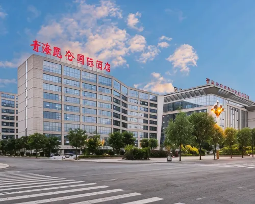 Haidong Kunlun International Hotel Hotels in Haidong