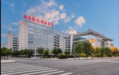 Haidong Kunlun International Hotel
