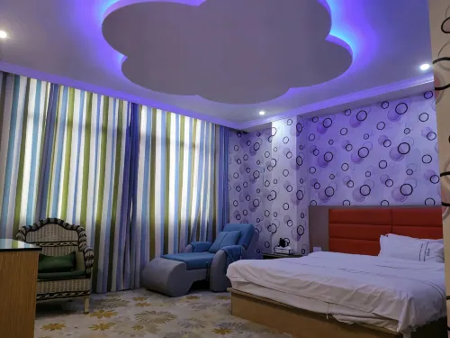 Holiday Inn Wangluo Youpin Hotel