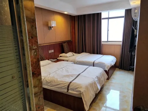 Linquan Golden Harbor City Boutique Hotel - 2 estrellas