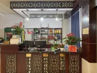 Dijing Holiday Inn Hotels in Nan County