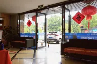 7天優品酒店（新興汽車站店） - 2星級