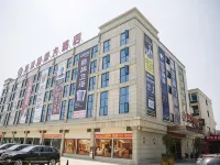 Ruifeng International Hotel Hotels in Nan County