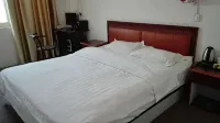 Changyuan Lutong Hotel - 2-Star