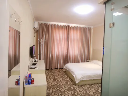 Civil rights Holiday Inn - 2-نجوم