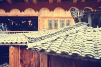 Xijiang Sanqiu Boutique Homestay - 3 Yıldız