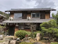 Guesthouse Gorobei Hotels in 