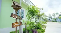 บ้านภูฟ้า รีสอร์ต ณ แหลมฉบัง
