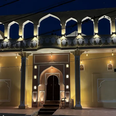House of Amer