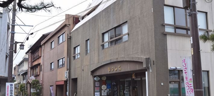 Ise Futamiura Dog-Friendly Inn - Matsushin Hotel a Ise