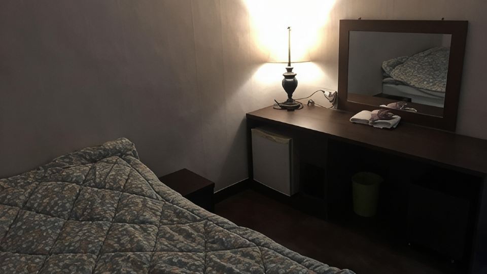 Ulsan Ram You Guest House Pension