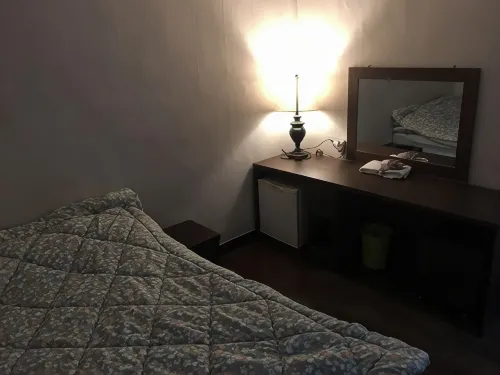 Ulsan Ram You Guest House Pension - Pensiones