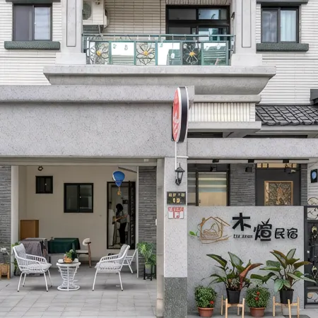 Muxuan Homestay(Close to the train station) Отели рядом с достопримечательностью «Станция Yuli»