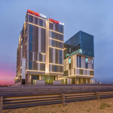 IntercityHotel Bawshar Muscat