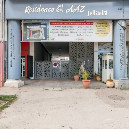 Appartement 33 ensoleillé à 5 Min de la Plage El Jadida Piscine à 15km de l'Appartement