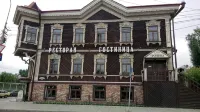 Купеческий Дом - С баром