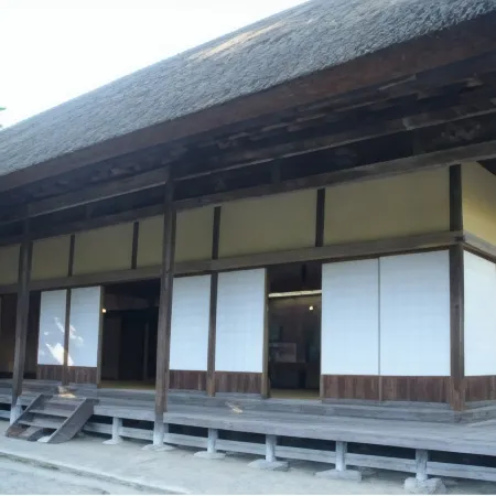 Naruko Hotel