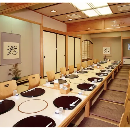 Yonago Washington Hotel Plaza