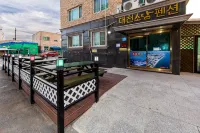 Boryeong Pension Myung Jin - Lemmikkieläimet sallittu