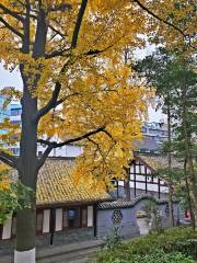 Sanqing Temple