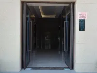 草莓精品民宿(西安樂華城國際歡樂度假區店) 涇陽住宿飯店