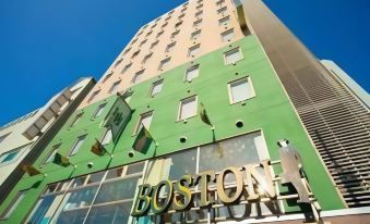 Business Hotel Boston