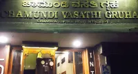 Chamundi Vasathi Gruha