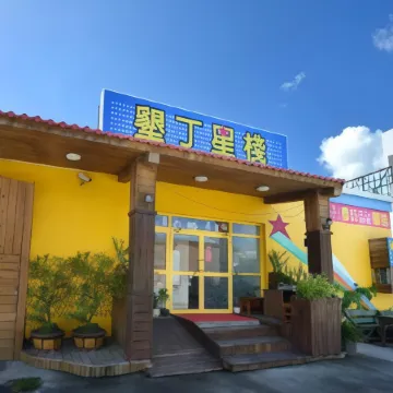Kstar 888 Bed and Breakfast