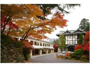 Nikko Kanaya Hotel