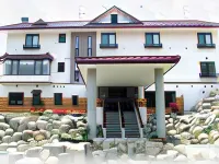 Ryokan Miyuki Hotels near 丸沼高原スキー場 バイオネット、ローズコース