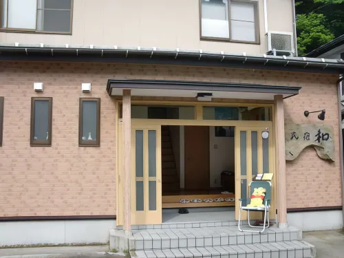 Minshuku Wa Hotels in Itoigawa