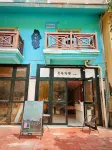 Yannanfei Youth hostel