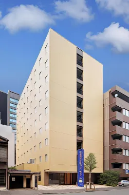 Keio Presso Inn Tokyo Kudanshita Hôtels à : Hanzomon