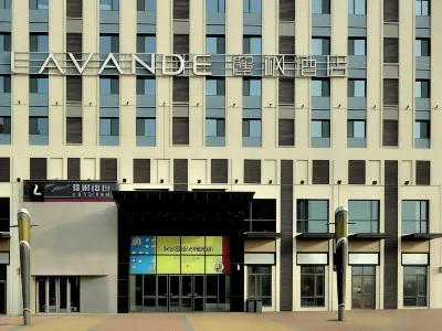 Lavande Hotel (Siping Wanda Plaza) Hotels near Xiqiao Christ Church