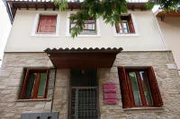 Guest House Ioanna Arachova