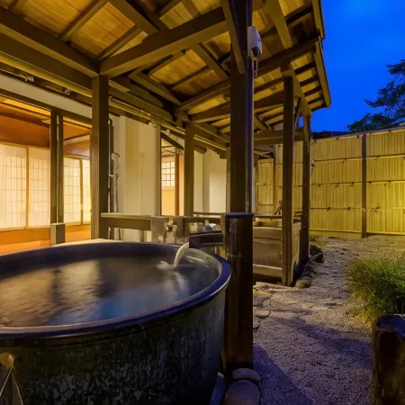 Ryokan Ohashi