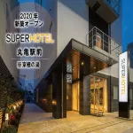 Super Hotel Marugame Station Front Hotel di 