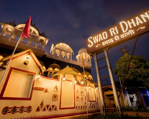 Swad Ri Dhani, Ajmer Hotel a Ajmer